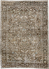 Antique Karaje Area Rug (7' x 10')